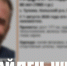 Нашёлся пропавший пенсионер из Туломы - SeverPost.ru
