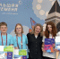 Школьники из Подмосковья победили на конкурсе «Большая перемена» - РТВ-Подмосковье