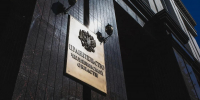 Команда правительства Челябинской области победила в Спартакиаде госслужащих - Полит74