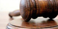 молоток, суд, - V-Kurse.Ru
