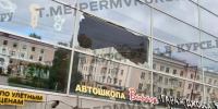 а - V-Kurse.Ru