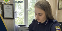 10 суток ареста за уклонение от обязательных работ - УФССП Нижегородской области