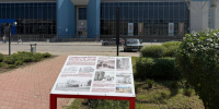 В Белгороде появились стенды ко Дню города - Мир Белогорья