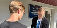 В Пензе молодёжь ЛДПР обсудила со студентами стоимость обучения - ЛДПР