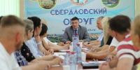 Мэр Иркутска провел планерку в комитете по управлению Свердловским округом города - Baikal24.Ru