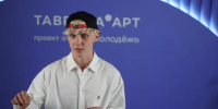 Сестра Вани Дмитриенко на концерте в «Лужниках» спела под голос другой певицы - ГАZЕТА.СПб