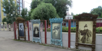 Ивановский музей камня в честь юбилея Иванова открыл «Окно в прошлое» - Известно.ру