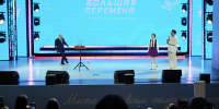 Мяч, которым Путин сделал пас в Красноярске, станет музейным экспонатом - Вечерняя Москва