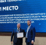 Мордовия заняла первое место в рейтинге экспортного стандарта среди регионов ПФО - Столица С
