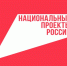 Старт в профессию и первый трудовой опыт подростков - Столица С