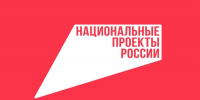 Старт в профессию и первый трудовой опыт подростков - Столица С