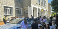 День безопасности в ДОЛ «Солнышко» при школе с. Татарский Канадей Встреча с сотрудниками Госавтоинспекции - Кузнецкий район