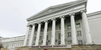 В УрФУ назначили нового проректора по кадровой политике - EaNews.Ru
