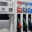 Несколько нефтяных компаний увеличили поставки топлива в Оренбуржье - Yuzh-Ural.Ru