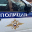 Угрожавшего жительнице Новосибирска мигранта выдворят из России на 5 лет - Gorsite.Ru