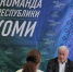 Руслан Магомедов провёл личный приём граждан в Штабе общественной поддержки. - Муниципальный округ Воркута