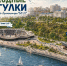 Культура - Riac34.Ru
