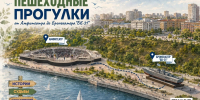 Культура - Riac34.Ru