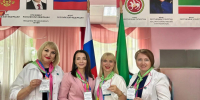 Педагоги Краснодарского края принимают участие во Всероссийском форуме сообщества наставников-просветителей в Казани - Министерство образования и науки