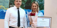 В Туапсинском округе вручили награды предпринимателям, работающим в сфере торговли - Туапсинский муниципальный округ