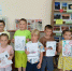 Урок безопасности "Запрещается-разрешается" - Центральная районная библиотека