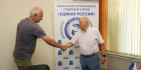 На личном приёме - Городская Дума