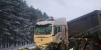 Начинается суд над водителем авто, угробившим целую семью под Брянском - Сетевое издание Новости Брянска