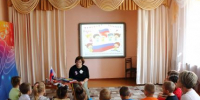 День флага «Гордый символ России» в БиблДоме Крылова - ЦБС г.о. Октябрьск