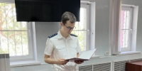 Астраханский суд сменил наказание инженеру: вместо штрафа будет срок в колонии - Bloknot-Astrakhan.Ru