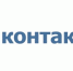 Официальная группа  следственного управления в социальной сети «ВКонтакте» - Следственный комитет