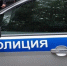В Белгородской области стартует профилактическая акция «Законность» - Сетевое издание Победа 31
