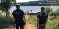 В Котельниках продолжаются рейды по местам отдыха у воды - Kotelniki.Info