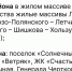 Дополнительные адреса масштабного отключения воды назвали в «РВК-Воронеж» - Обозреватель.Врн