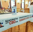 Амурский шахматист, ветеран СВО вышел на всероссийский уровень - Amur.Life
