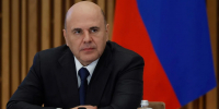 Глеб Никитин представил Михаилу Мишустину перспективы развития речного туризма в Нижегородской области - Газета Знамя