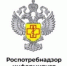 День рождения Магдалины Петровны Покровской - создательницы первой живой противочумной вакцины - Красногорский район УР