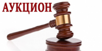 Администрацией Омутнинского городского поселения размещена закупка «Ремонт автомобильной дороги по ул. Юных Пионеров г. Омутнинск». - Омутнинское городское поселение