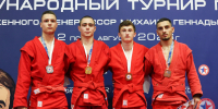 ️Пензенские самбисты победители международных соревнований - Минспорт