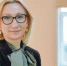 Ирина Варнавская - РИА Омск-информ