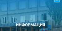Миллион – на инициативы. - Онежский муниципальный округ