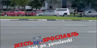 Три человека пострадали в массовой аварии на проспекте Авиаторов в Ярославле - ГТРК