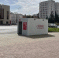 Курские укрытия пока не станут арт-объектами - Курские Известия