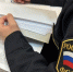 Просто, быстро и надежно: о преимуществах электронного документооборота по вопросам взыскания задолженностей - УФССП