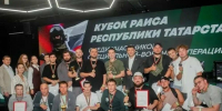 Минниханов поздравил победителей этапа Кубка Раиса РТ среди ветеранов СВО - ИА Татар-информ