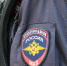 Студент колледжа с перцовкой и ракетницей напал на ровесников в Петербурге - 47 новостей