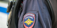 Студент колледжа с перцовкой и ракетницей напал на ровесников в Петербурге - 47 новостей