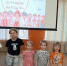 foto-1-glavnoe - Мончегорская ЦБС