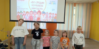 foto-1-glavnoe - Мончегорская ЦБС