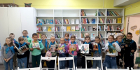 Лето с книгой и добрыми делами - Детско-юношеская библиотека