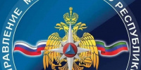 В Махачкале при пожаре в многоквартирном доме спасены 19 человек - МЧС